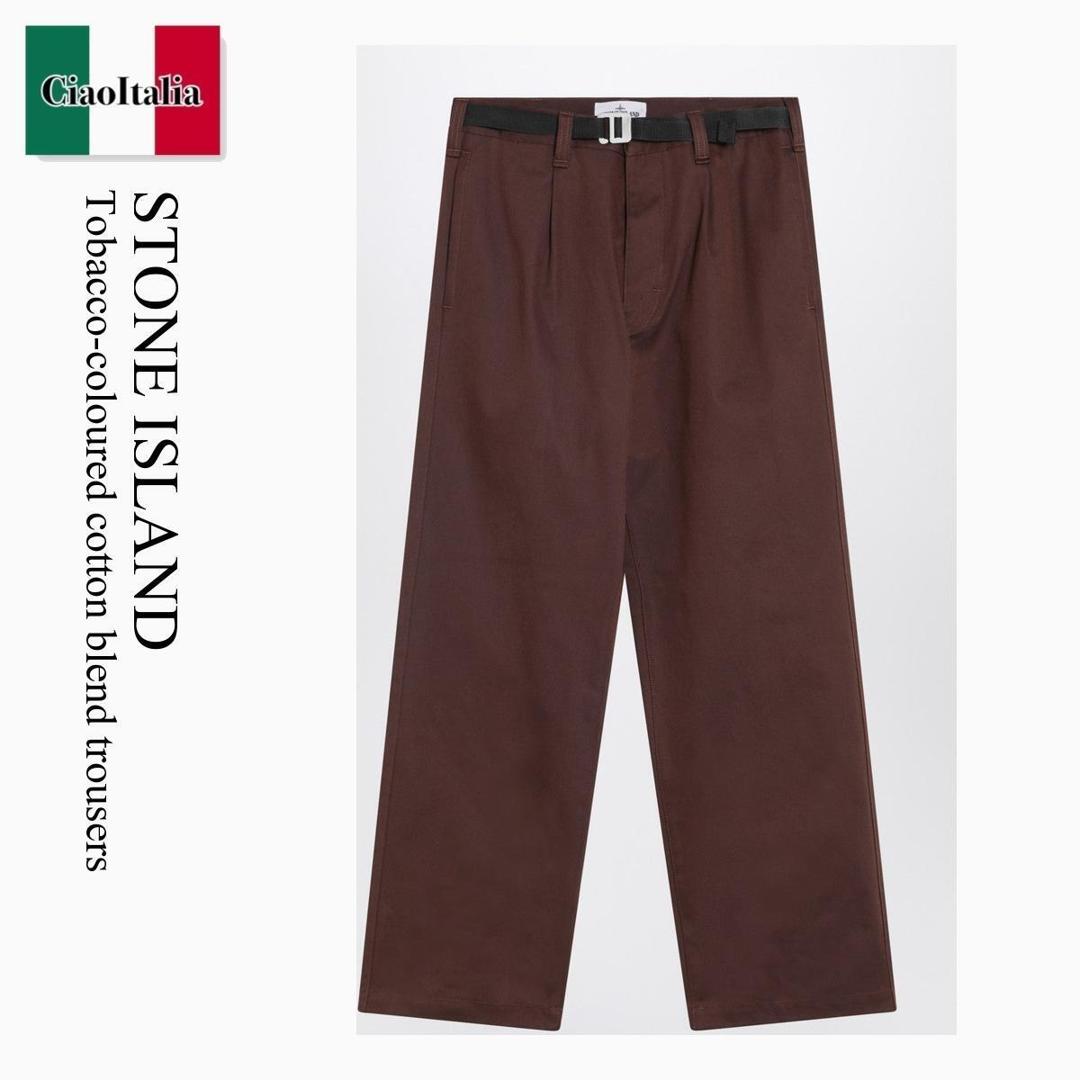 【分量制限事項・店卸し資産区分け・早め者白星！】 ストーンアイランド / Stone Island Tobacco-Coloured Cotton Blend Trousers / S153100015S0X19 / S153100015S0X19 0071 / S153100015S0X190071 / パンツ・ボトムス余分の物