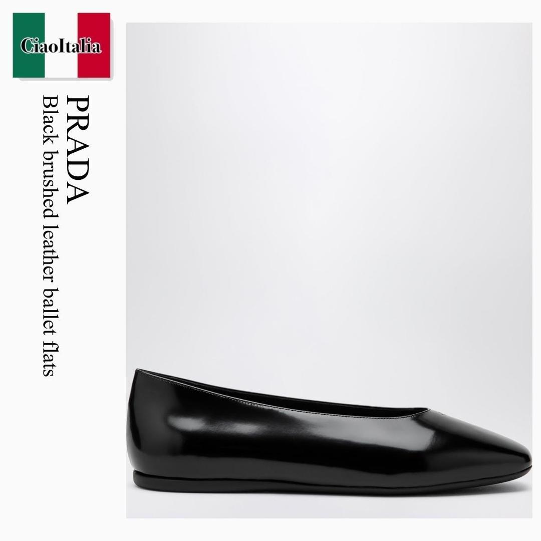 【物量制限事項・店卸し資産極限点・早め者制覇！】 プラダ / Prada Black Brushed Leather Ballet Flats / 1F522O F0002 / 1F522O 005055 F0002 / 1F522O005055F0002 / バレーシューズ