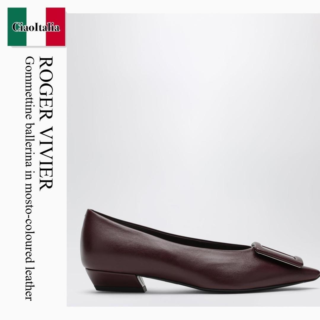 【数量限定・在庫限り・早い者勝ち!】 ロジェ・ヴィヴィエ / Roger Vivier Gommettine Ballerina In Mosto-Coloured Leather / RVW8244550091T / RVW8244550091T R805 / RVW8244550091TR805 / バレエシューズ|Ciao Italia
