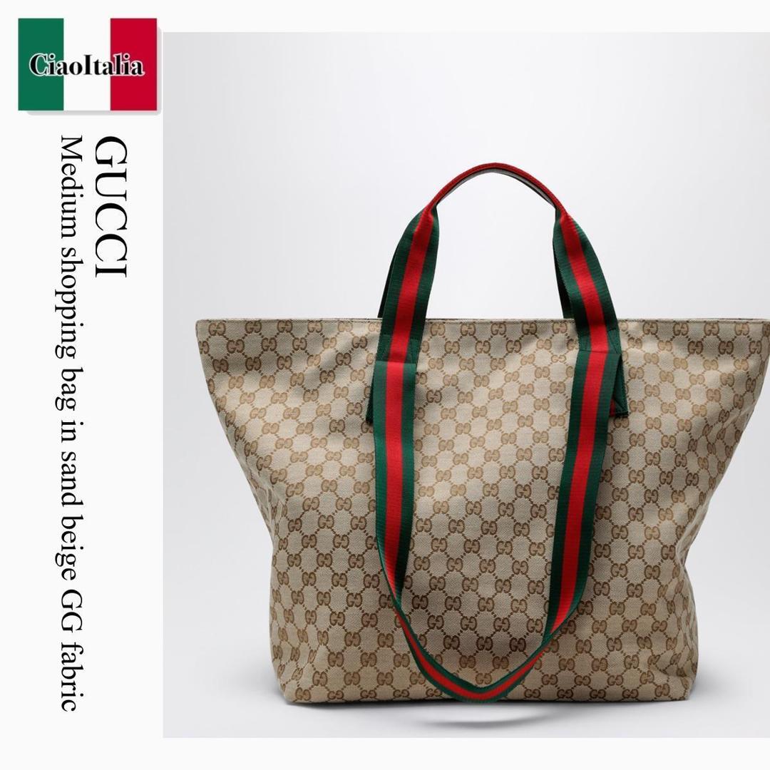 【分量制限事項・店卸し資産区分け・早め者白星！】 グッチ / かばん / 鞄 / Gucci Medium Shopping Bag In Sand Beige Gg Fabric / 875929 FAFV9 / 875929 FAFV9 9653 / 875929FAFV99653 / トートバッグ