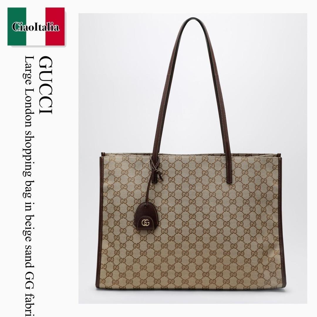 【分量制限事項・店卸し資産区分け・早め者白星！】 グッチ / かばん / 鞄 / Gucci Large London Shopping Bag In Beige Sand Gg Fabric / 875056 FAF8N / 875056 FAF8N 9651 / 875056FAF8N9651 / トートバッグ
