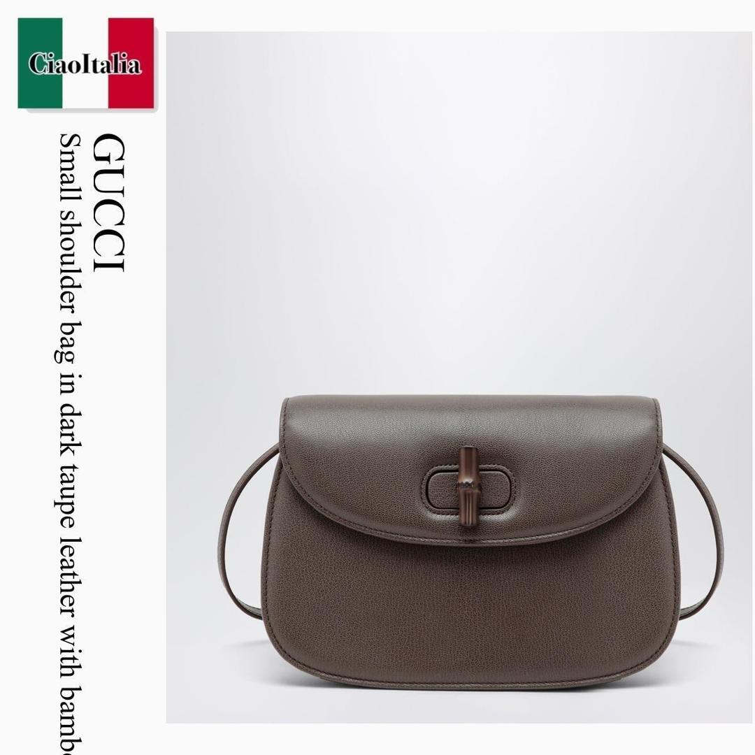 【数量限定・在庫限り・早い者勝ち！】 グッチ / かばん / カバン / Gucci Small Shoulder Bag In Dark Taupe Leather With Bamboo C / A000AA AAGF1 / A000AA AAGF1 2818 / A000AAAAGF12818 / ショルダーバッグ・ポシェット｜Ciao Italia