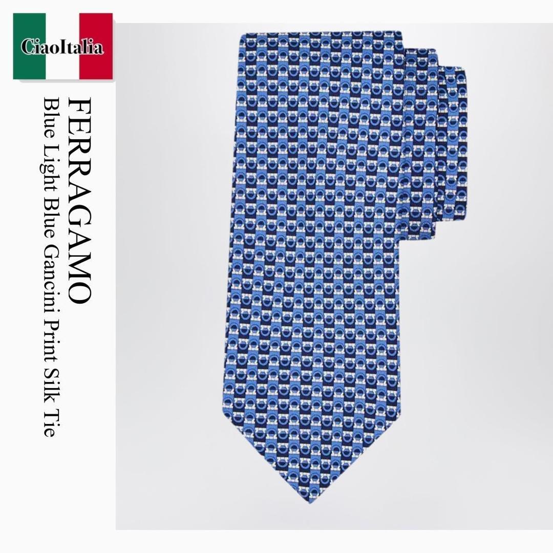 【数量限定・在庫限り・早い者勝ち!】 フェラガモ / Ferragamo Blue Light Blue Gancini Print Silk Tie / 788905 / 788905 FA / 788905FA / ネクタイ|Ciao Italia