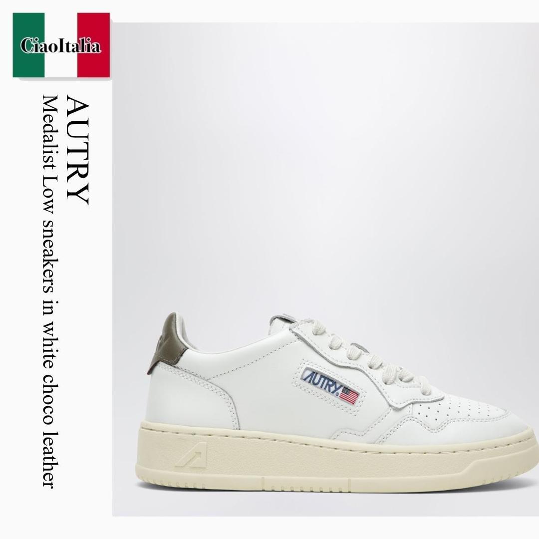 【数量限定・在庫限り・早い者勝ち！】 オートリー / Autry Medalist Low Sneakers In White Choco Leather / AULMLL28 / AULMLL28 LL28 / AULMLL28LL28 / スニーカー｜Ciao Italia