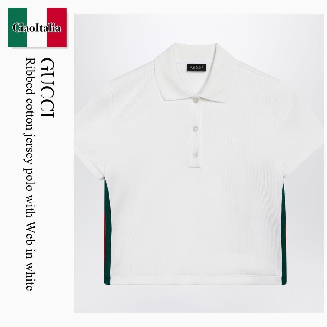 【数量限定・在庫限り・早い者勝ち！】 グッチ / Gucci Ribbed Cotton Jersey Polo With Web In White / 875665 XJHYN / 875665 XJHYN 9000 / 875665XJHYN9000 / ポロシャツ｜Ciao Italia