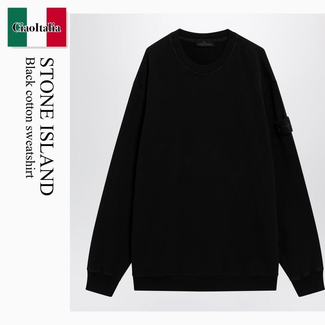 【数量限定・在庫限り・早い者勝ち！】 ストーンアイランド / Stone Island Black Cotton Sweatshirt / S156100069S0F53 / S156100069S0F53 0029 / S156100069S0F530029 / スウェット・トレーナー｜Ciao Italia