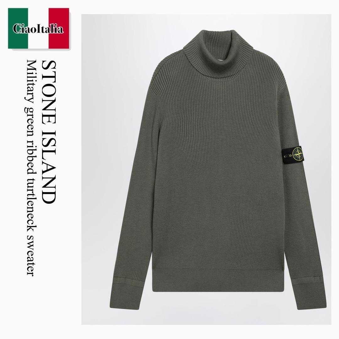 【数量限定・在庫限り・早い者勝ち！】 ストーンアイランド / Stone Island Military Green Ribbed Turtleneck Sweater / S155100052S00C2 / S155100052S00C2 005G / S155100052S00C2005G / ニット・セーター｜Ciao Italia