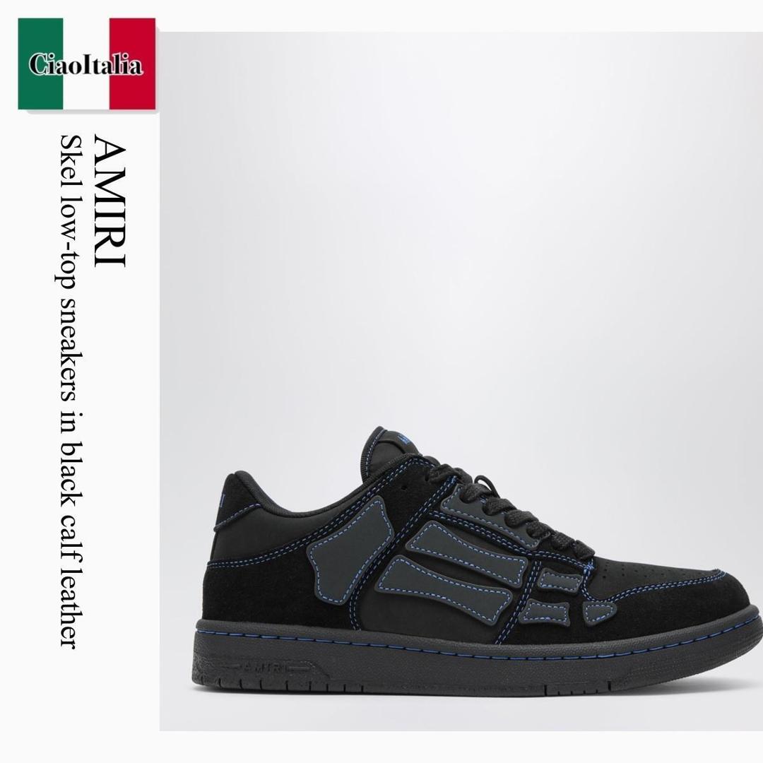 【数量限定・在庫限り・早い者勝ち！】 アミリ / Amiri Skel Low-Top Sneakers In Black Calf Leather / AMSNSN1076LE / AMSNSN1076LE 001 / AMSNSN1076LE001 / スニーカー｜Ciao Italia