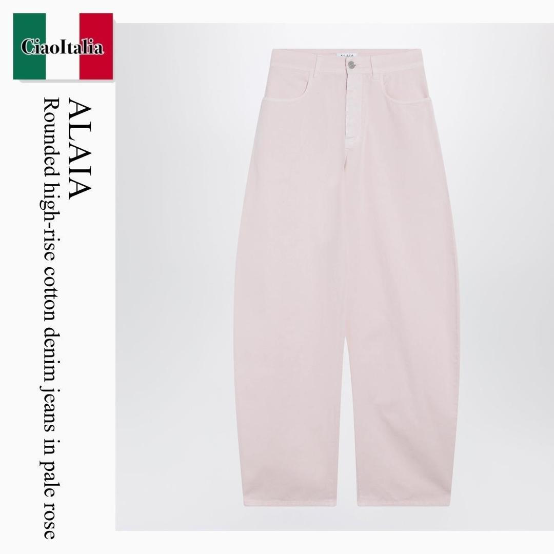 【数量限定・在庫限り・早い者勝ち！】 アズディンアライア / Alaia Rounded High-Rise Cotton Denim Jeans In Pale Rose / AA9P1215D028D / AA9P1215D028D 416 / AA9P1215D028D416 / デニム・ジーパン｜Ciao Italia