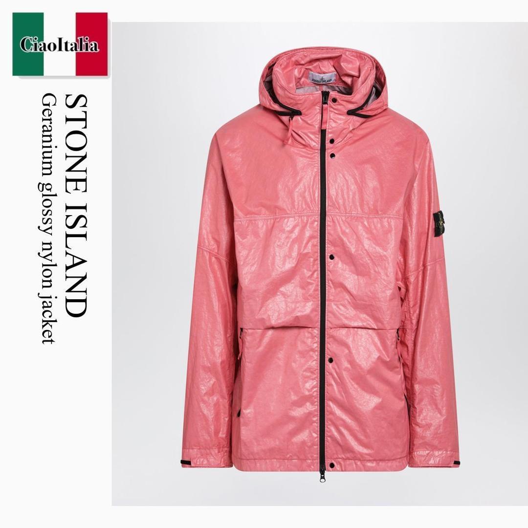 【数量限定・在庫限り・早い者勝ち!】 ストーンアイランド / Stone Island Geranium Glossy Nylon Jacket / S15Q100019S0419 / S15Q100019S0419 0089 / S15Q100019S04190089 / ブルゾン|Ciao Italia