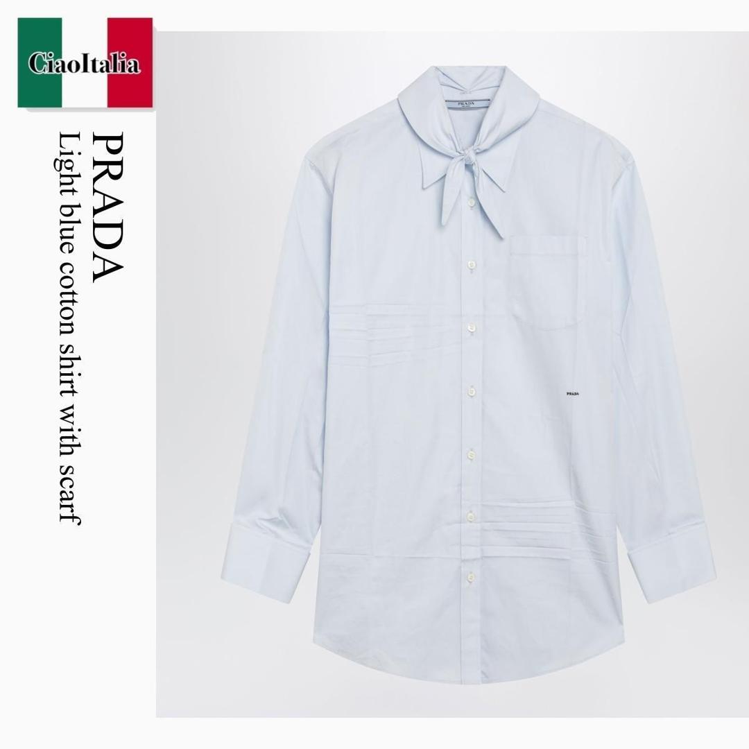 【数量限定・在庫限り・早い者勝ち！】 プラダ / Prada Light Blue Cotton Shirt With Scarf / P470JR F0M10 / P470JR OOO1XV2 F0M10 / P470JROOO1XV2F0M10 / ブラウス・シャツ｜Ciao Italia 113,831円
