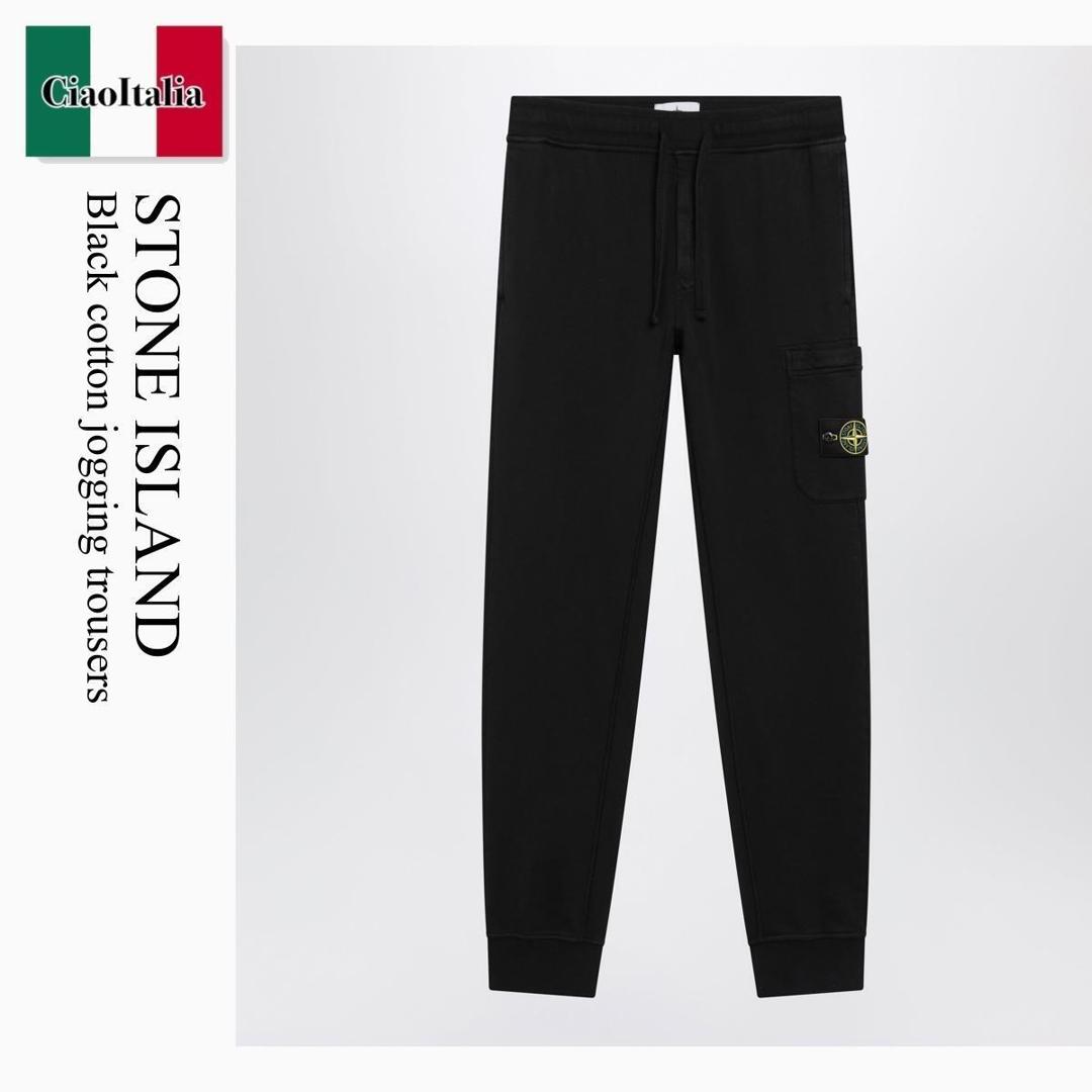 【数量限定・在庫限り・早い者勝ち！】 ストーンアイランド / Stone Island Black Cotton Jogging Trousers / S156200010S0051 / S156200010S0051 0029 / S156200010S00510029 / トラックパンツ・ジャージ｜Ciao Italia