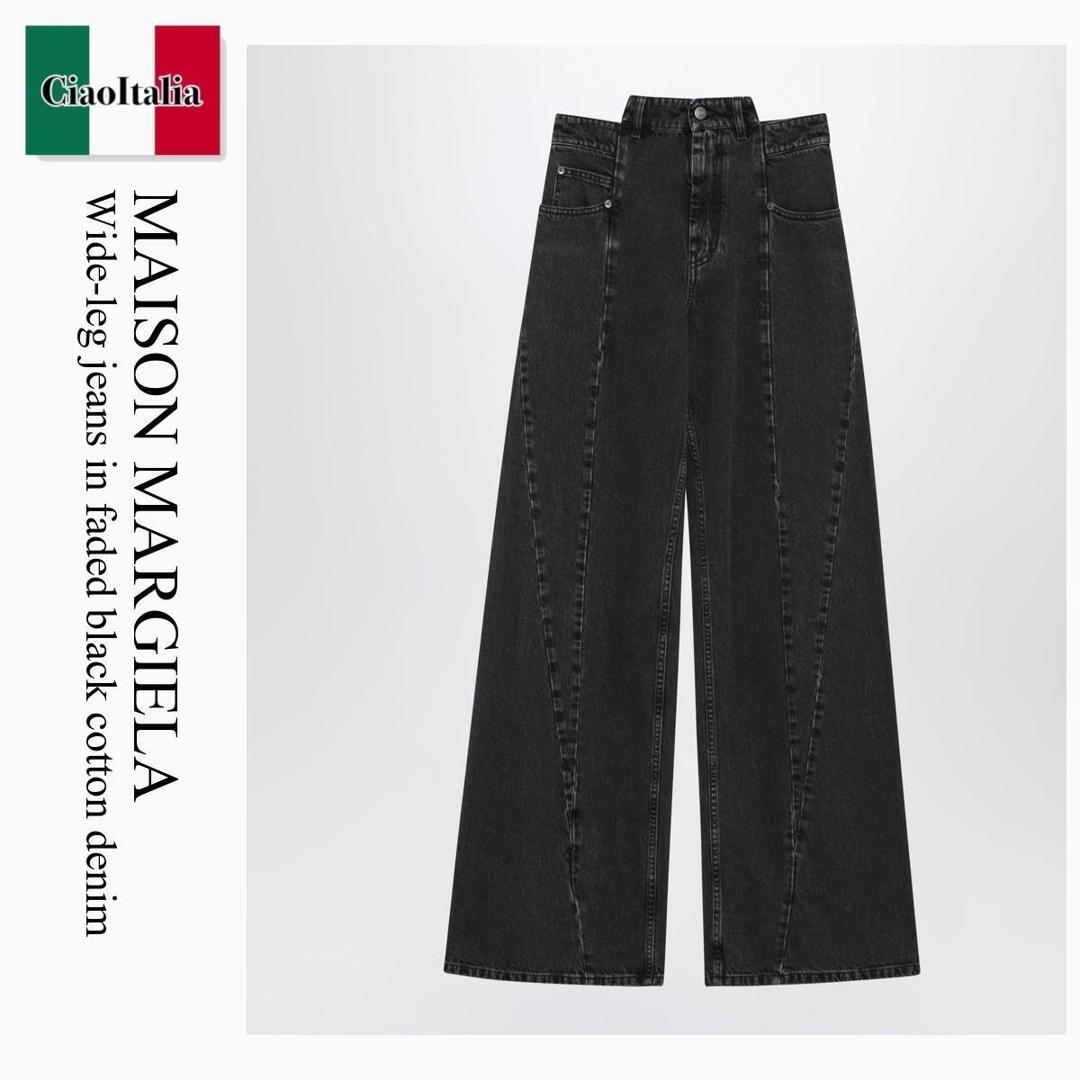 【数量限定・在庫限り・早い者勝ち!】 メゾン マルジェラ / Maison Margiela Wide-Leg Jeans In Faded Black Cotton Denim / S51LA0133S30496 / S51LA0133S30496 961 / S51LA0133S30496961 / デニム・ジーパン|Ciao Italia