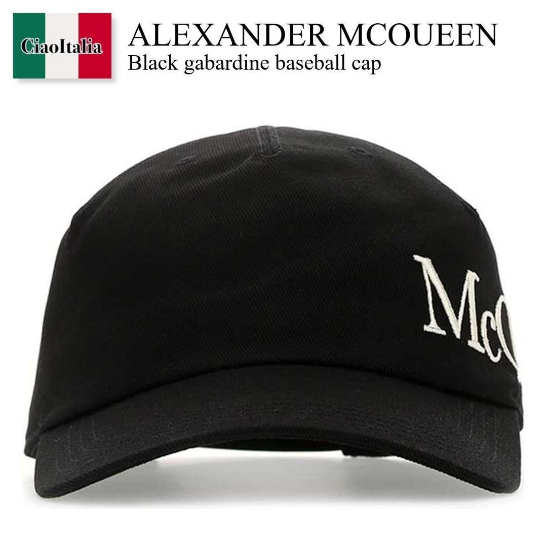 [未使用] アレキサンダーマックイーン　イタリア製　ブラックキャップ Alexander McQueen アレキサンダー・マックイーン ロゴ キャップ