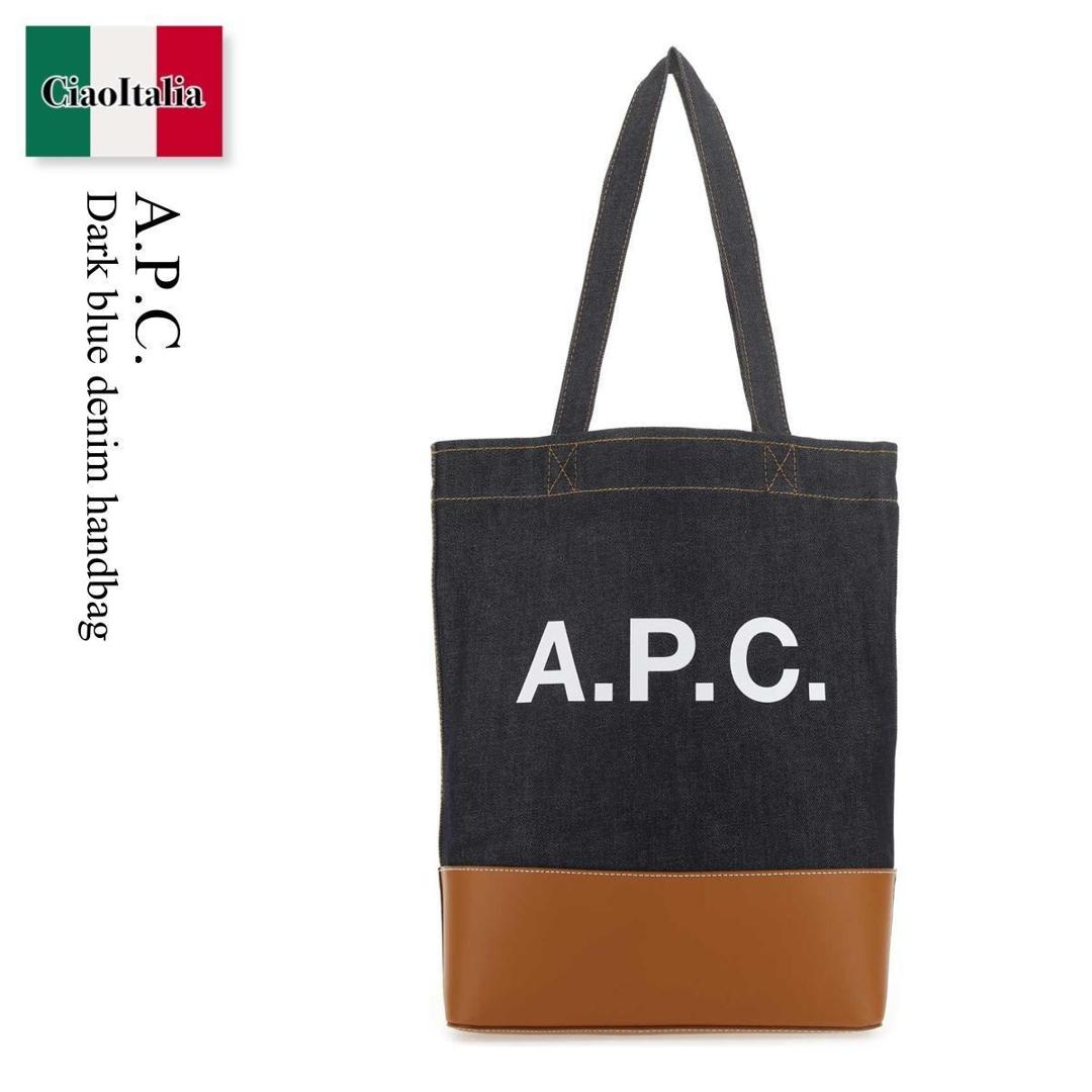 【分量制限事項・店卸し資産区分け・早め者白星！】 A.P.C. / かばん / 鞄 / A.P.C. Dark Blue Denim Handbag / CODDP M61444 / CODDP M61444 CAF / CODDPM61444 / CODDPM61444 CAF / CODDPM61444CAF / トートバッグ