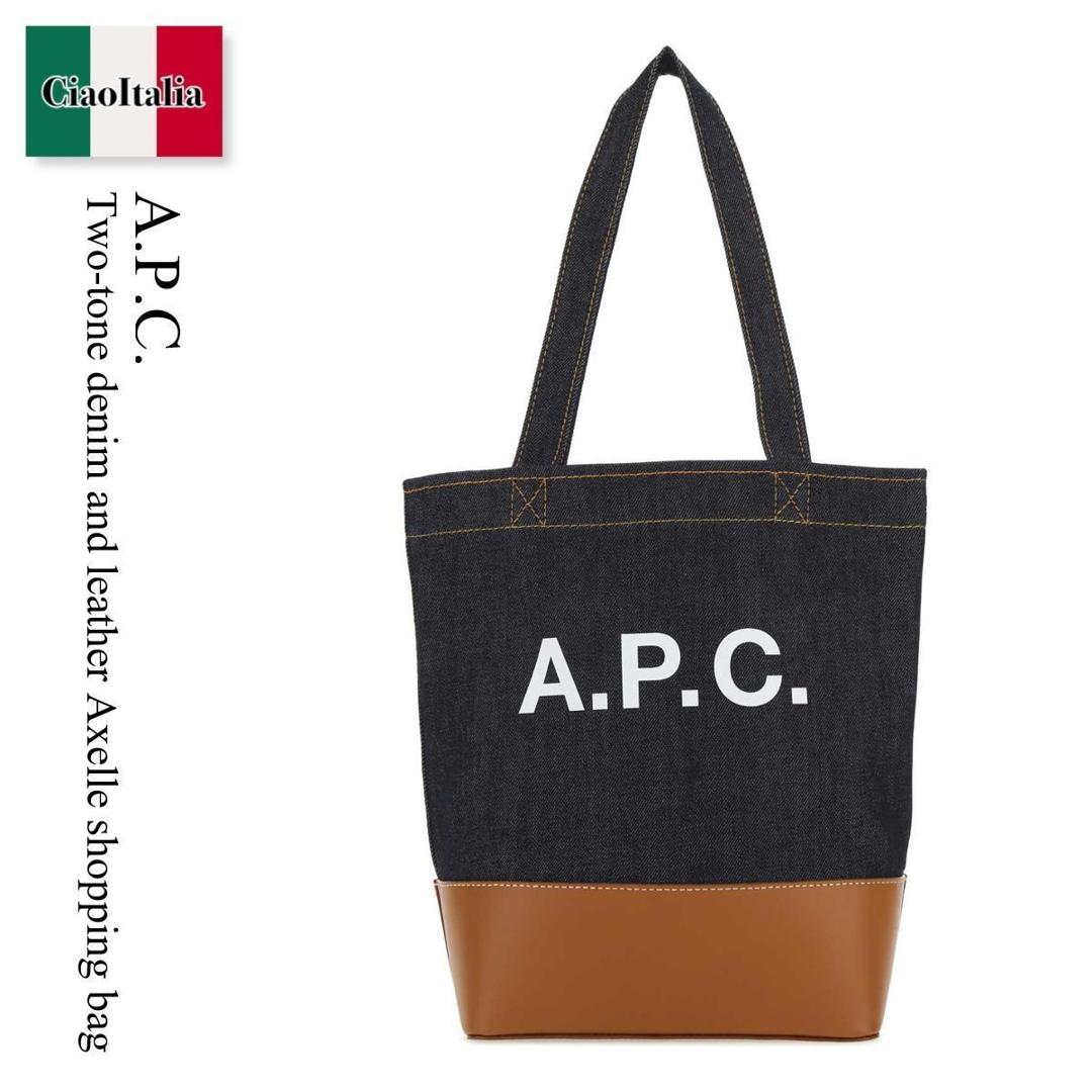 ハンドバッグ A.P.C. HAND BAG (PSAJSM61937 IAK) アーペーセー A.P.C. ハンドバッグ ショルダーバッグ