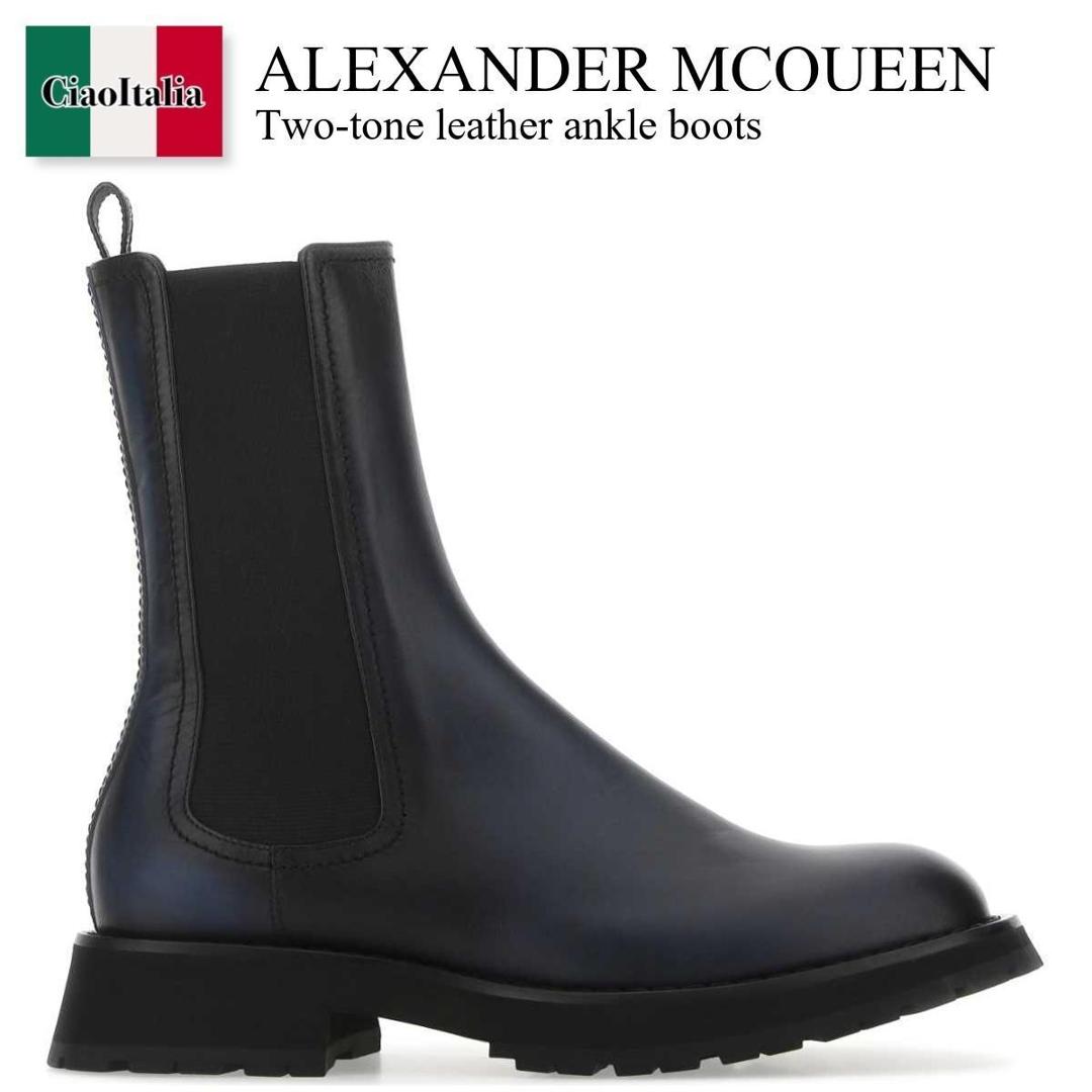 【数量限定・在庫限り・早い者勝ち！】 アレキサンダー・マックイーン / Alexander Mcqueen Two-Tone Leather Ankle Boots / 711120 WHU35 / 711120 WHU35 1160 / 711120WHU35 / 711120WHU35 1160 / 711120WHU351160 / ブーツ