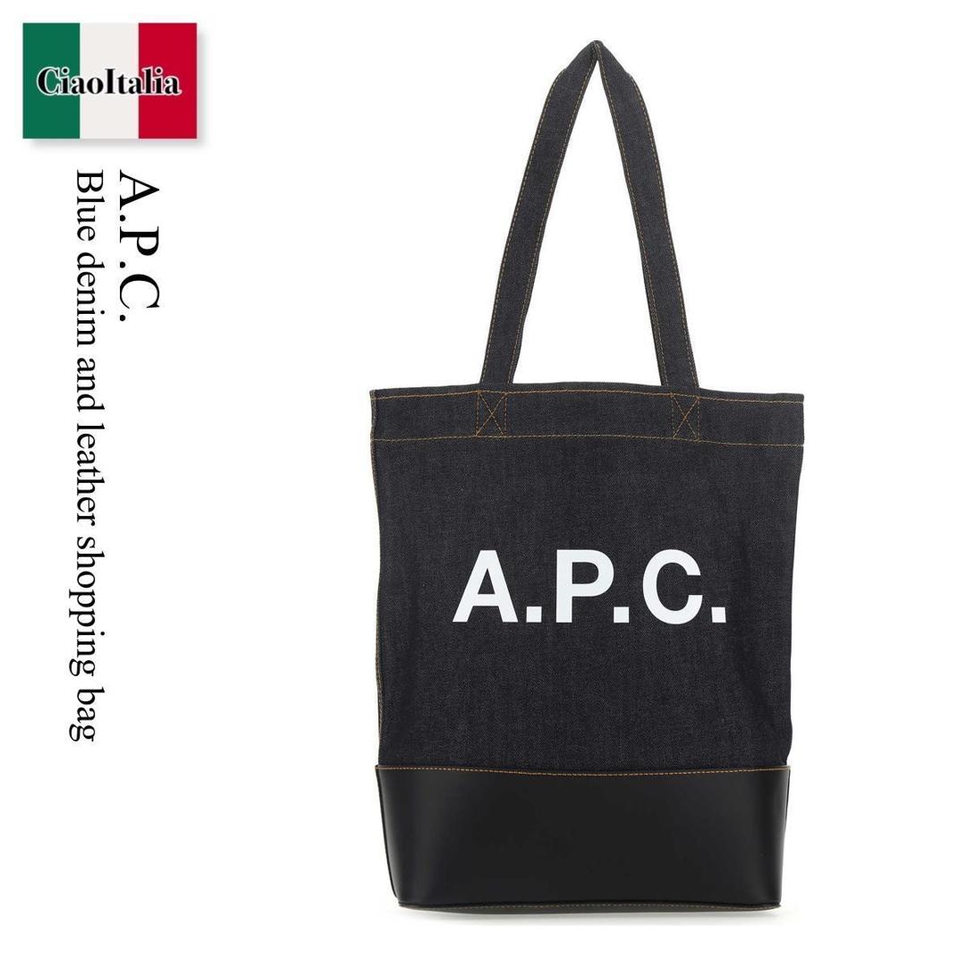 【量目押さえる・店卸し資産極限点・早め者制勝！】 A.P.C. / かばん / 嚢 / A.P.C. Blue Denim And Leather Shopping Bag / CODDP M61444 / CODDP M61444 IAK / CODDPM61444 / CODDPM61444 IAK / CODDPM61444IAK / トートバッグ
