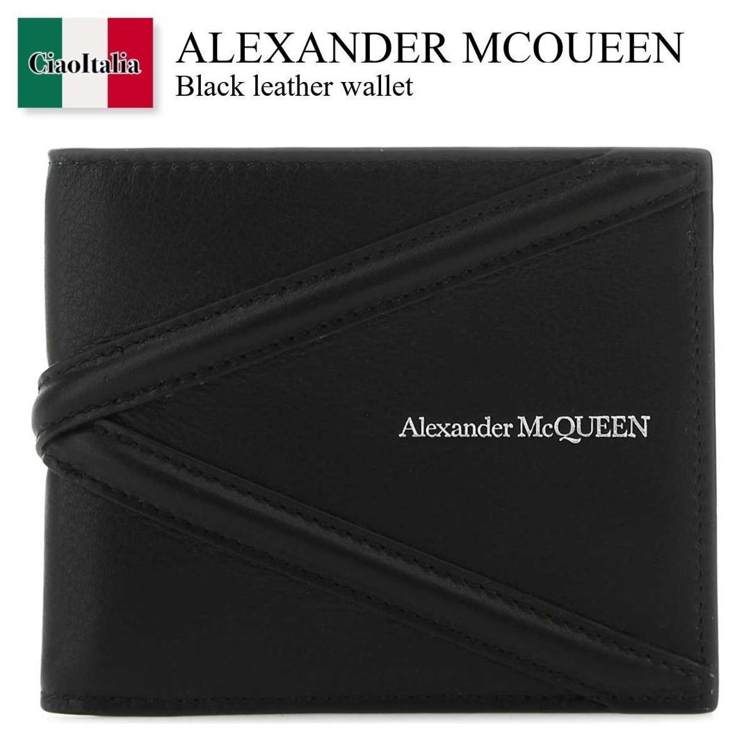 【Alexander McQueen】レザー財布 Alexander McQueen/アレキサンダーマックイーン｜ブラック