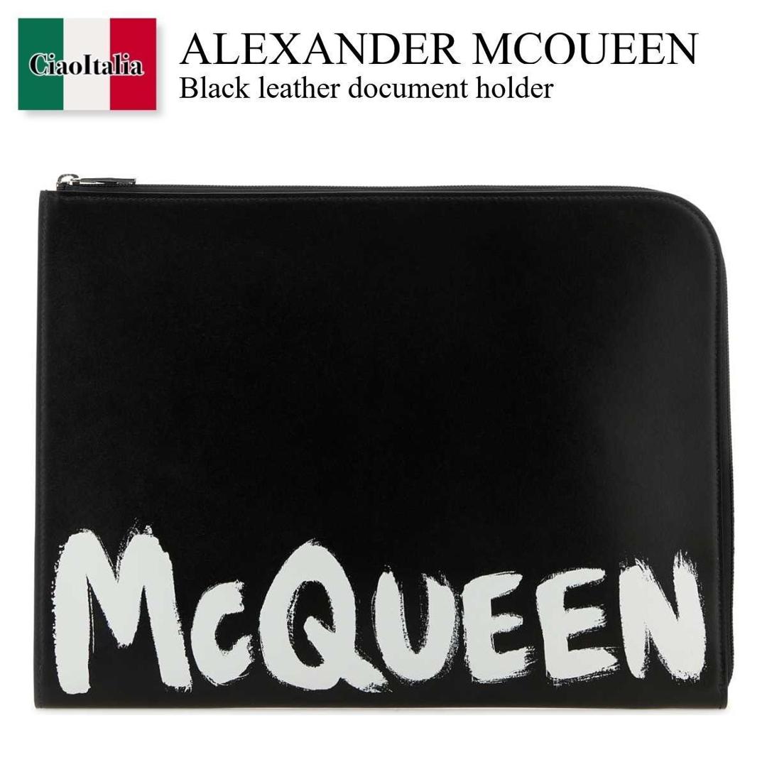 【数量限定・在庫限り・早い者勝ち！】 アレキサンダー・マックイーン / かばん / カバン / Alexander Mcqueen Black Leather Document Holder / 609481 1AAMJ / 609481 1AAMJ 1070 / 6094811AAMJ / 6094811AAMJ 1070 / 6094811AAMJ1070 / クラッチバッグ