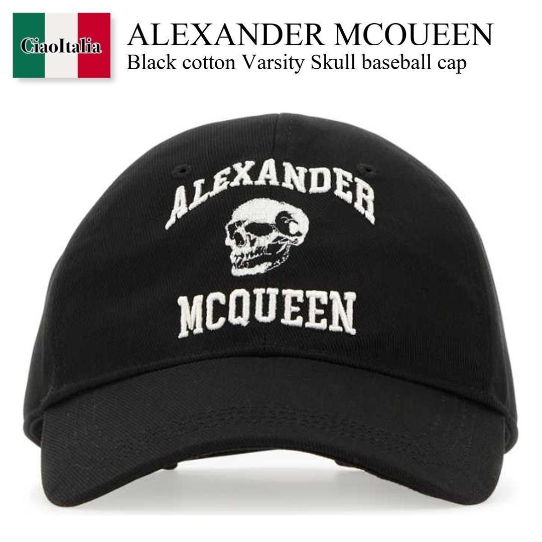 alexander mcqueen◆ドラゴンフライ クルーネック ジャンパー 楽天市場】アレキサンダーマックイーン ドラゴンフライ クルー