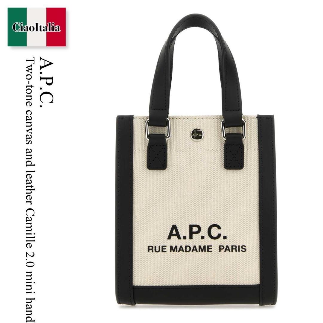 【数量限定・在庫限り・早い者勝ち！】 A.P.C. / かばん / カバン / A.P.C. Two-Tone Canvas And Leather Camille 2.0 Mini Handbag / COEYO M61825 / COEYO M61825 LZZ / COEYOM61825 / COEYOM61825 LZZ / COEYOM61825LZZ / ハンドバッグ