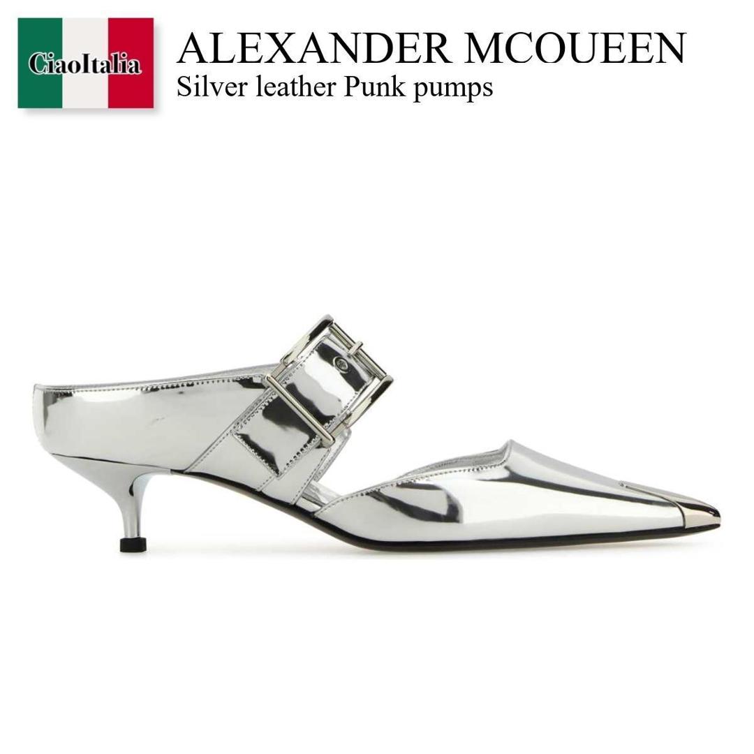 【数量限定・在庫限り・早い者勝ち！】 アレキサンダー・マックイーン / Alexander Mcqueen Silver Leather Punk Pumps / 780794 W4WG1 / 780794 W4WG1 8100 / 780794W4WG1 / 780794W4WG1 8100 / 780794W4WG18100 / パンプス｜Ciao Italia