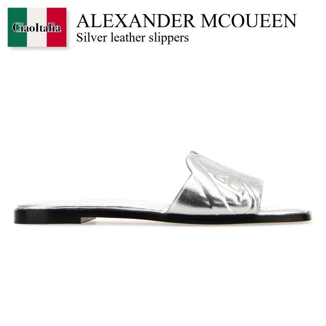 【数量限定・在庫限り・早い者勝ち!】 アレキサンダー・マックイーン / Alexander Mcqueen Silver Leather Slippers / 780714 WIF13 / 780714 WIF13 8100 / 780714WIF13 / 780714WIF13 8100 / 780714WIF138100 / サンダル・ミュール|Ciao Italia