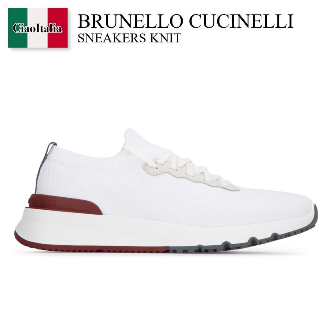 Brunello Cucinelli【関税送料込】ディアスニーカー メンズ スニーカー | Brunello Cucinelli