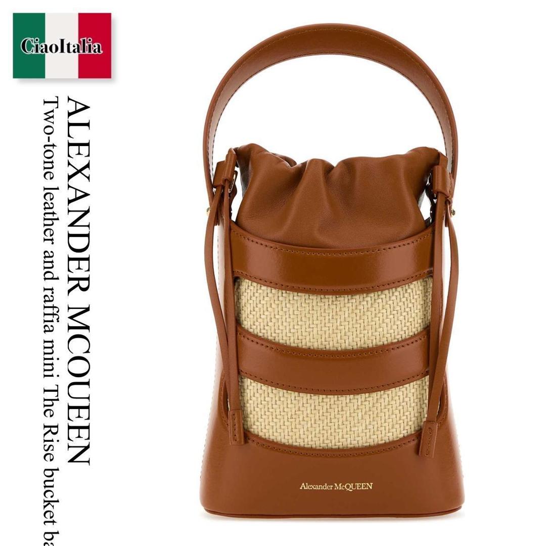 【数量限定・在庫限り・早い者勝ち！】 アレキサンダー・マックイーン / かばん / カバン / Alexander Mcqueen Two-Tone Bucket Bag / 795900 1VPIO / 795900 1VPIO 2050 / 7959001VPIO / 7959001VPIO 2050 / 7959001VPIO2050 / ショルダーバッグ・ポシェット