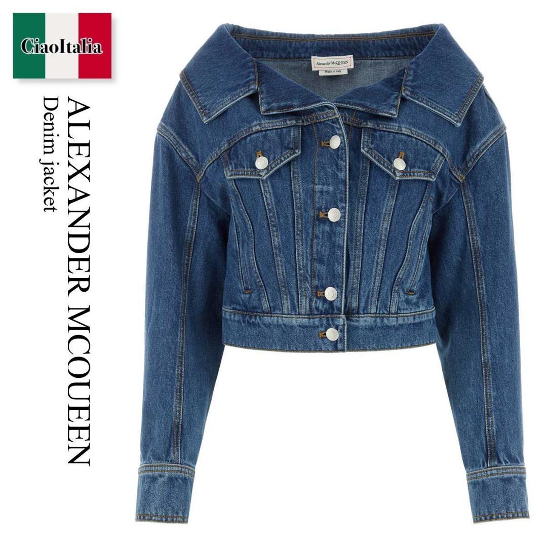 【数量限定・在庫限り・早い者勝ち！】 アレキサンダー・マックイーン / Alexander Mcqueen Denim Jacket / 752781 QMACG / 752781 QMACG 4164 / 752781QMACG / 752781QMACG 4164 / 752781QMACG4164 / ジャケット｜Ciao Italia