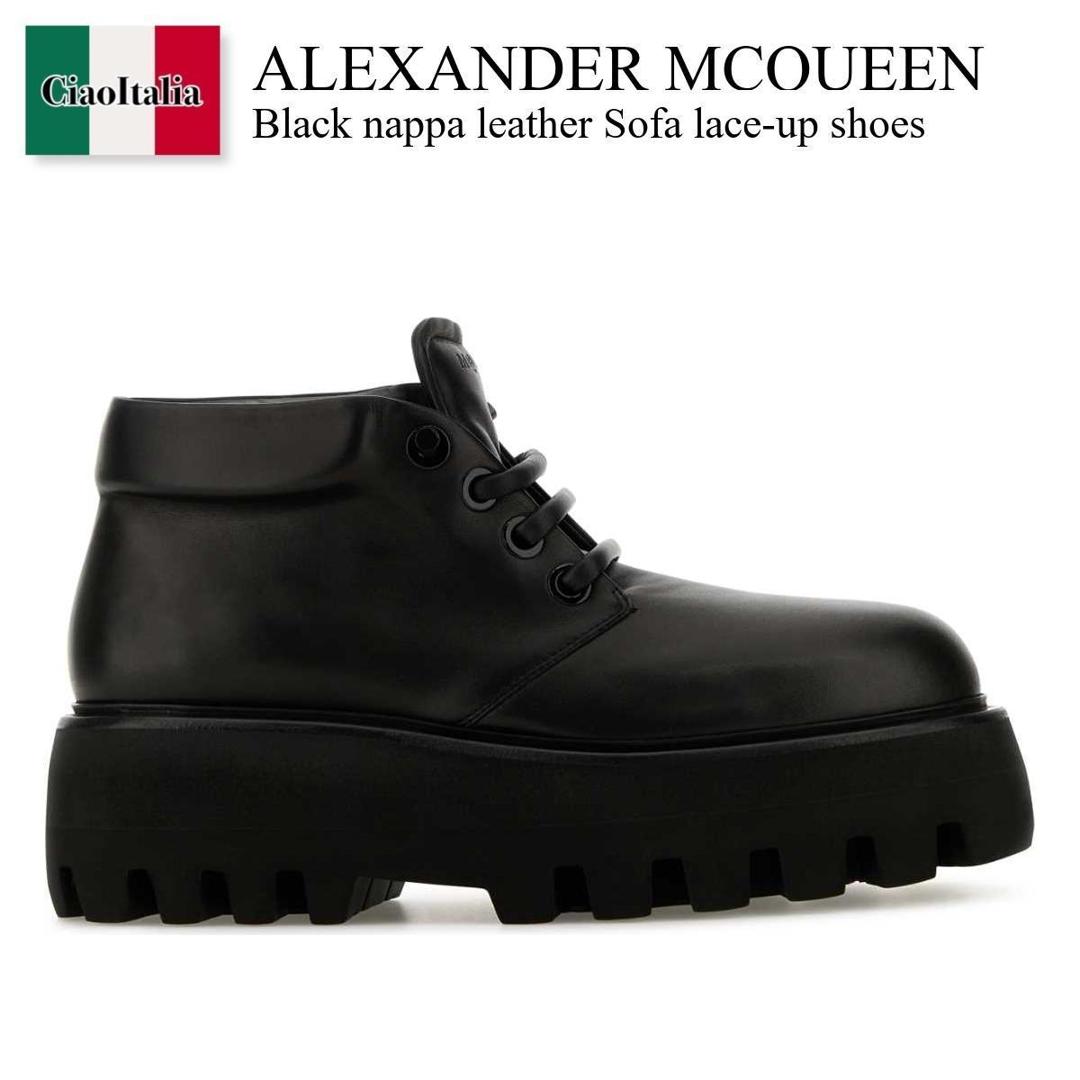 楽天市場】【ポイント5倍UP】 ALEXANDER MCQUEEN アレキサンダー