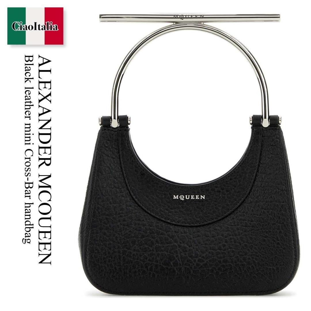 【数量限定・在庫限り・早い者勝ち！】 アレキサンダー・マックイーン / かばん / カバン / Alexander Mcqueen Black Leather Mini Cross-Bar Handbag / 803525 1VDBB / 803525 1VDBB 1000 / 8035251VDBB / 8035251VDBB 1000 / 8035251VDBB1000 / ハンドバッグ