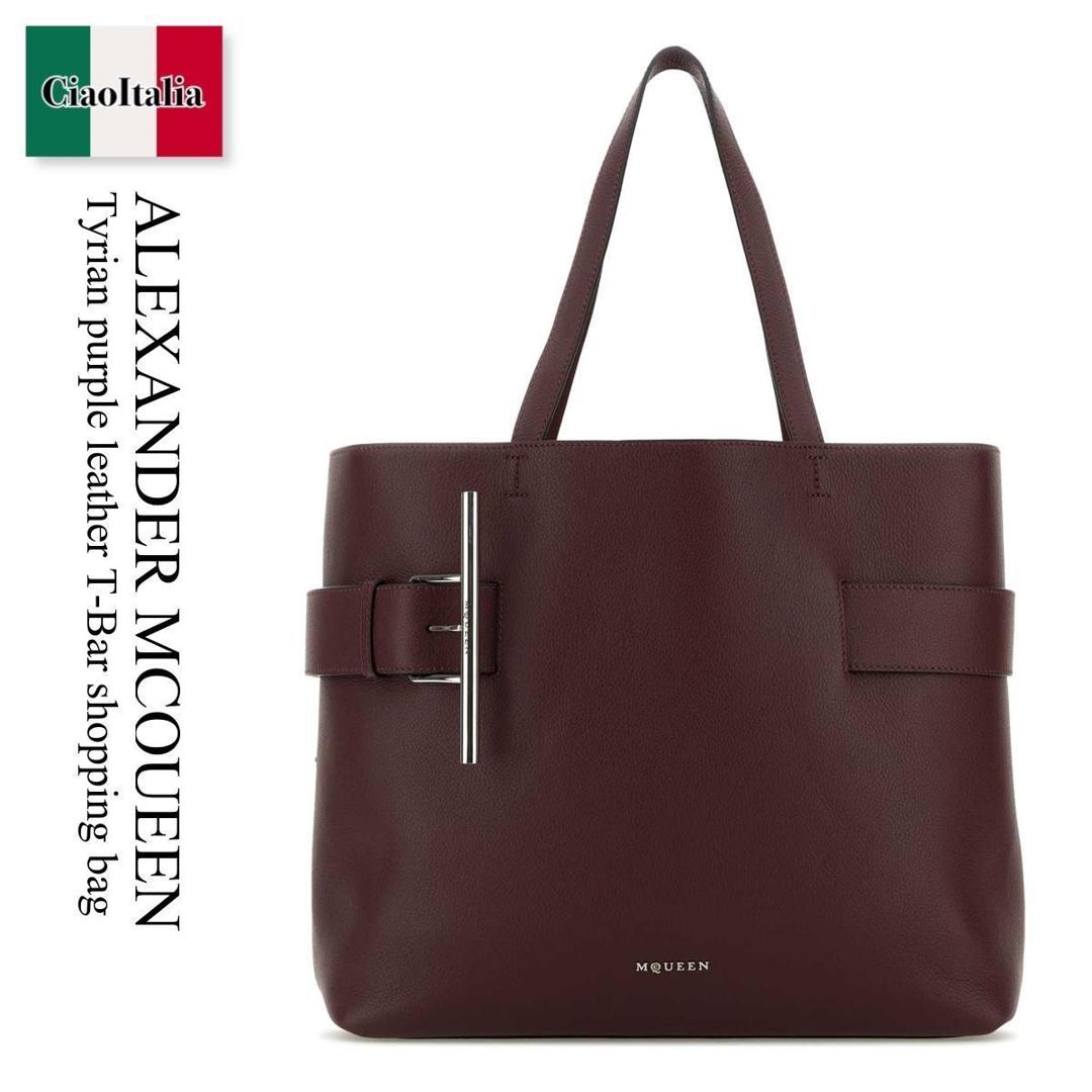 【数量限定・在庫限り・早い者勝ち！】 アレキサンダー・マックイーン / かばん / カバン / Alexander Mcqueen Tyrian Purple Leather T-Bar Shopping Bag / 813532 1VDDM / 813532 1VDDM 6408 / 8135321VDDM / 8135321VDDM 6408 / 8135321VDDM6408 / トートバッ