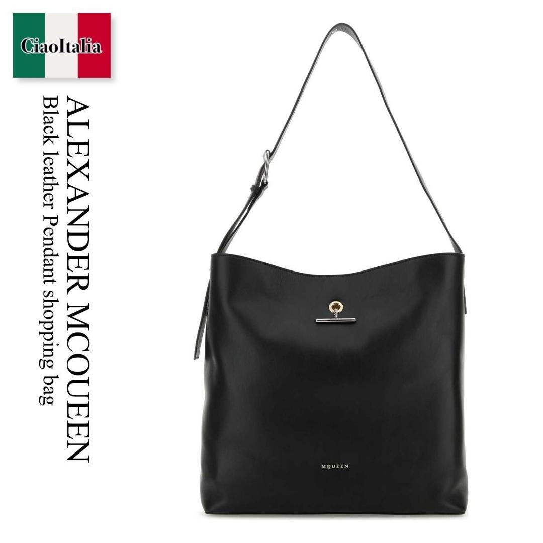 【数量限定・在庫限り・早い者勝ち！】 アレキサンダー・マックイーン / かばん / カバン / Alexander Mcqueen Black Leather Pendant Shopping Bag / 815186 1AAUN / 815186 1AAUN 1000 / 8151861AAUN / 8151861AAUN 1000 / 8151861AAUN1000 / トートバッグ