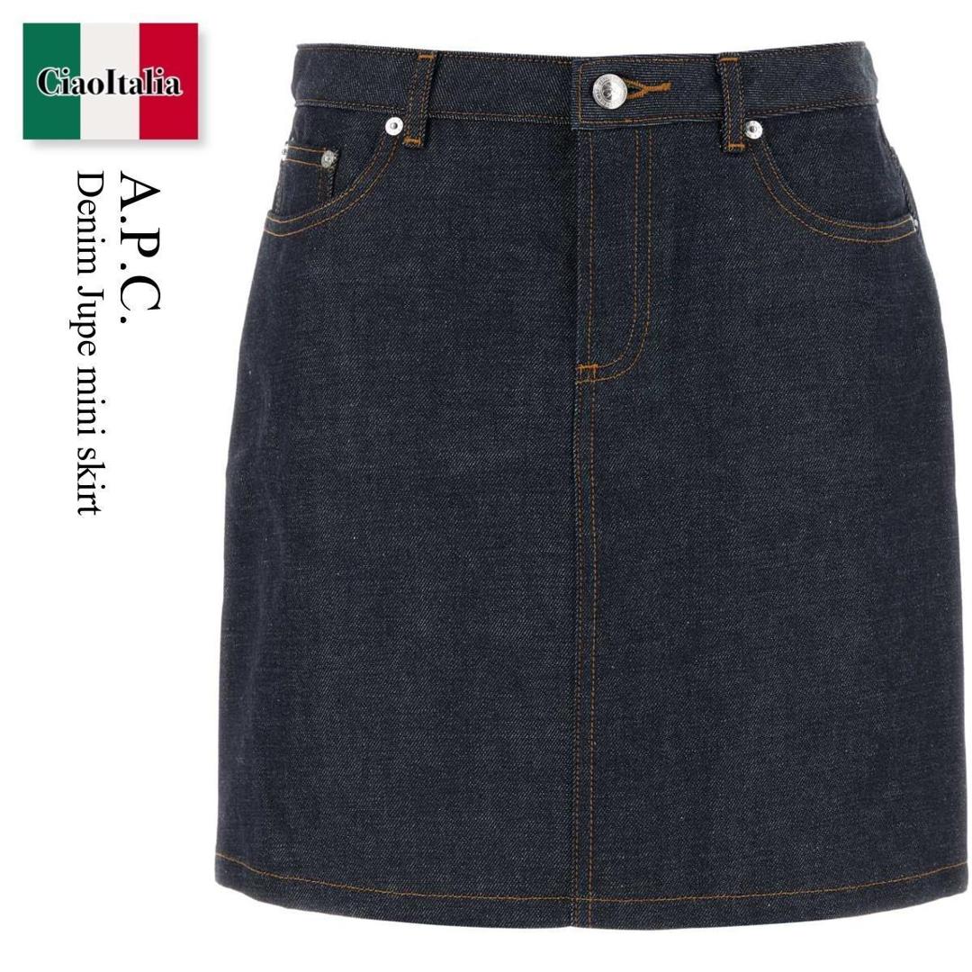 【数量限定・在庫限り・早い者勝ち！】 A.P.C. / A.P.C. Denim Jupe Mini Skirt / CODBS F06094 / CODBS F06094 IAI / CODBSF06094 / CODBSF06094 IAI / CODBSF06094IAI / ミニスカート 27,393円