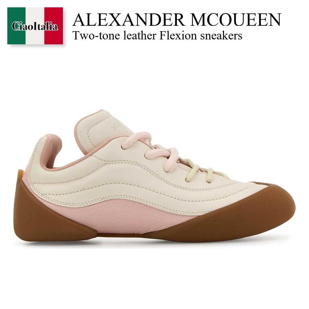 楽天市場】アレキサンダーマックイーン ALEXANDER McQUEEN メンズ