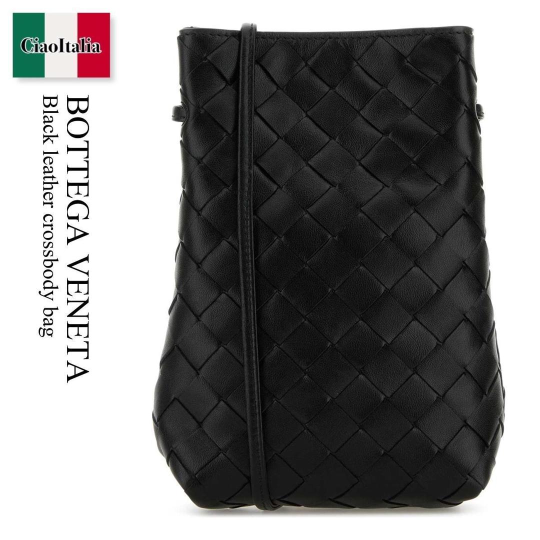 楽天市場】【数量限定・在庫限り・早い者勝ち！】 ボッテガ