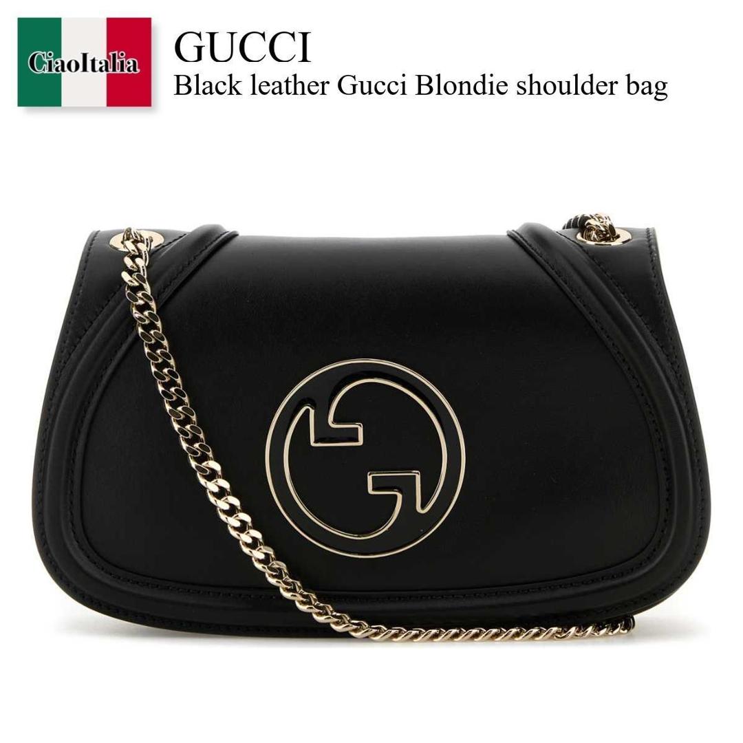 【数量限定・在庫限り・早い者勝ち！】 グッチ / かばん / カバン / Gucci Black Leather Gucci Blondie Shoulder Bag / 815715 AAEEX / 815715 AAEEX 1000 / 815715AAEEX / 815715AAEEX 1000 / 815715AAEEX1000 / ショルダーバッグ・ポシェット