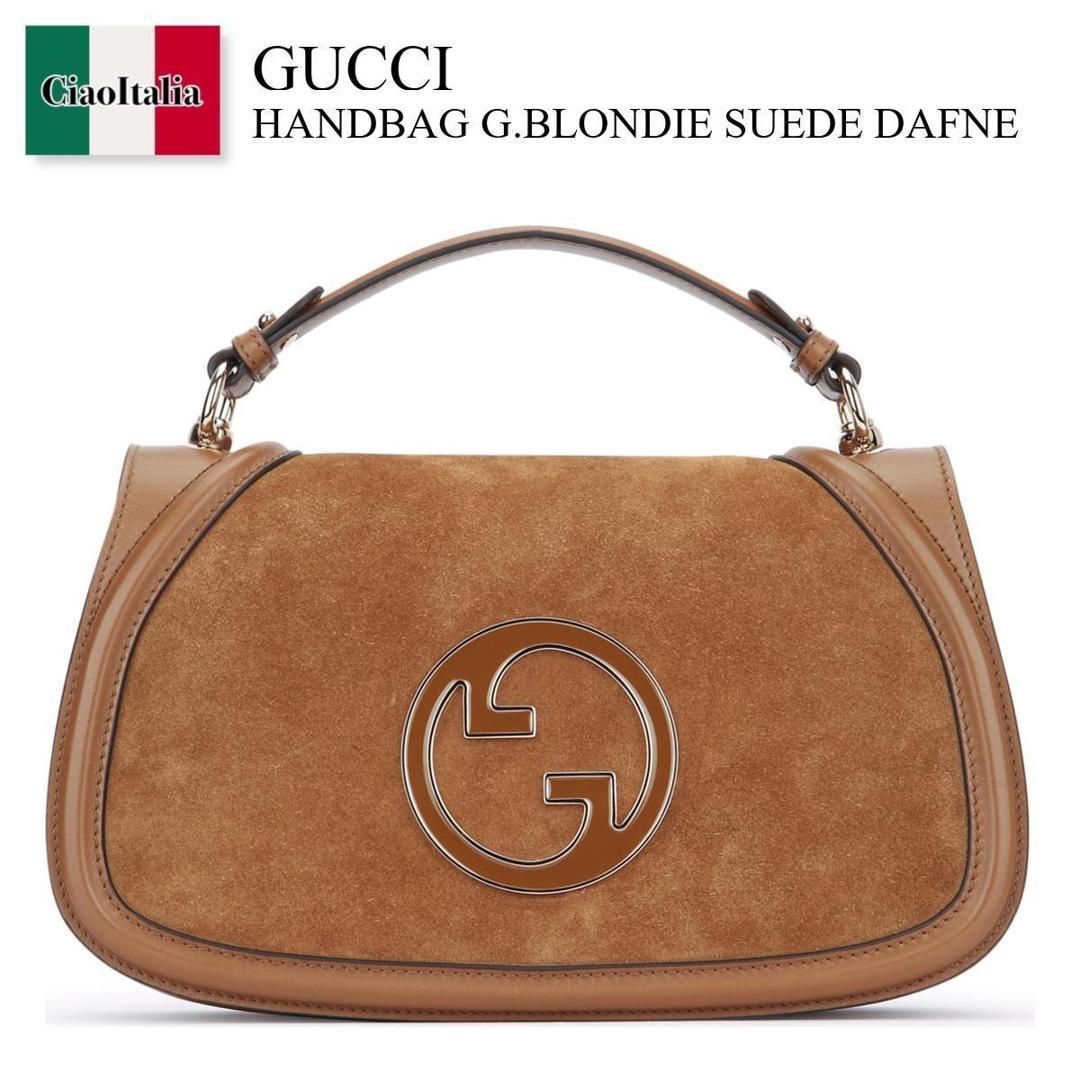 【数量限定・在庫限り・早い者勝ち！】 グッチ / かばん / カバン / Gucci Handbag G.Blondie Suede Dafne / 815719 CAAAU / 815719 CAAAU 2808 / 815719CAAAU / 815719CAAAU 2808 / 815719CAAAU2808 / ハンドバッグ｜Ciao Italia 239,487円