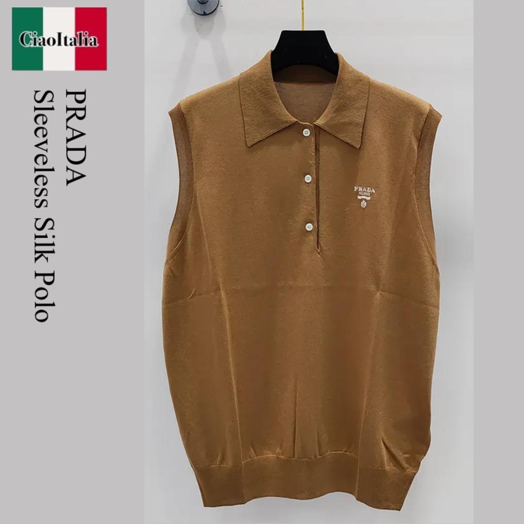 【寸法押さえる・店卸し資産境界線・早め者制覇！】 プラダ / Prada Sleeveless Silk Polo Shirt / P29B36F0040 / P29B36 SOOO15EY F0040 / P29B36SOOO15EYF0040 / 貯蔵タンクとっ始め