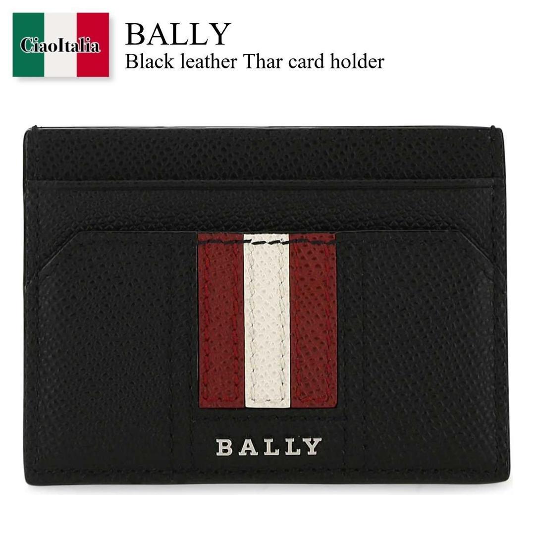 楽天市場】BALLY バリー カードケース TYKE.LT メンズ パス