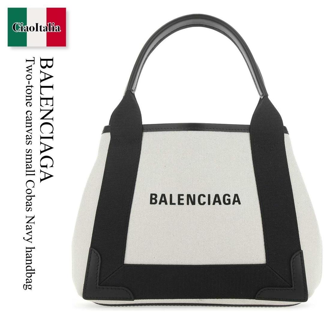 【分量制限事項・店卸し資産区分線・早め者勝利！】 バレンシアガ / かばん / 鞄 / Balenciaga Two-Tone Canvas Small Cobas Navy Handbag / 390346 2HH3N / 390346 2HH3N 9260 / 3903462HH3N / 3903462HH3N 9260 / 3903462HH3N9260 / ハンドバック レディースバッグ-ハンドバッグ