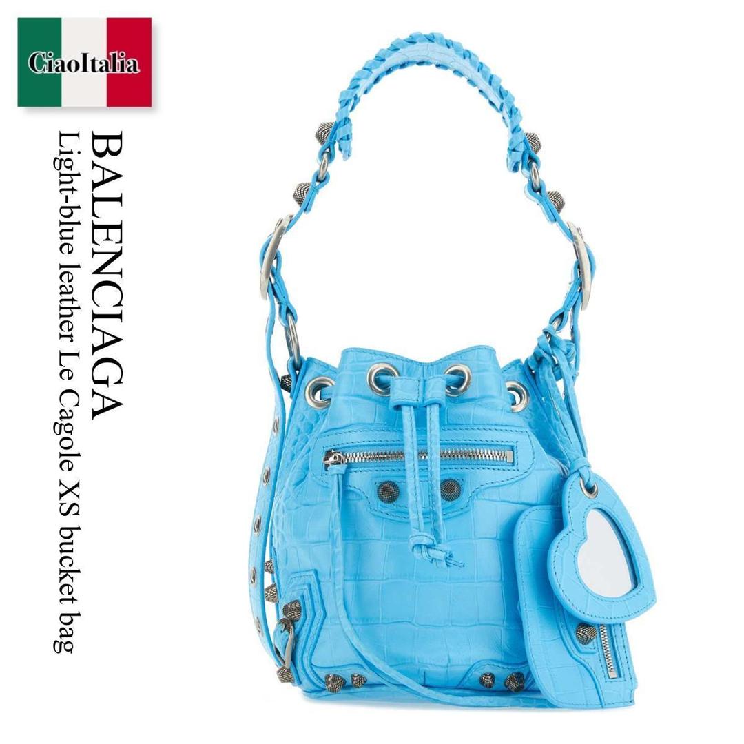 【数量限定・在庫限り・早い者勝ち！】 バレンシアガ / かばん / カバン / Balenciaga Light-Blue Leather Le Cagole Xs Bucket Bag / 702431 23EBY / 702431 23EBY 4809 / 70243123EBY / 70243123EBY 4809 / 70243123EBY4809 / ショルダーバッグ・ポシェット