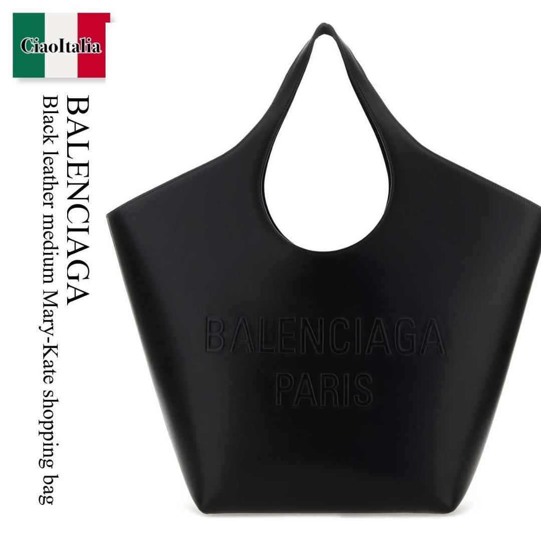 楽天市場】【TIME SALE】【P5倍】バレンシアガ／BALENCIAGA 