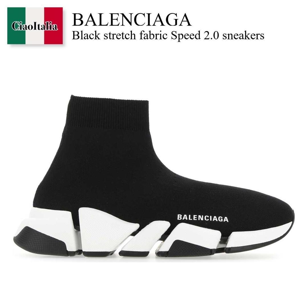 早いもの勝ち‼️BALENCIAGA スニーカー 38 ブラック BALENCIAGA 国内買付 日本限定 6XL スニーカー オールブラック