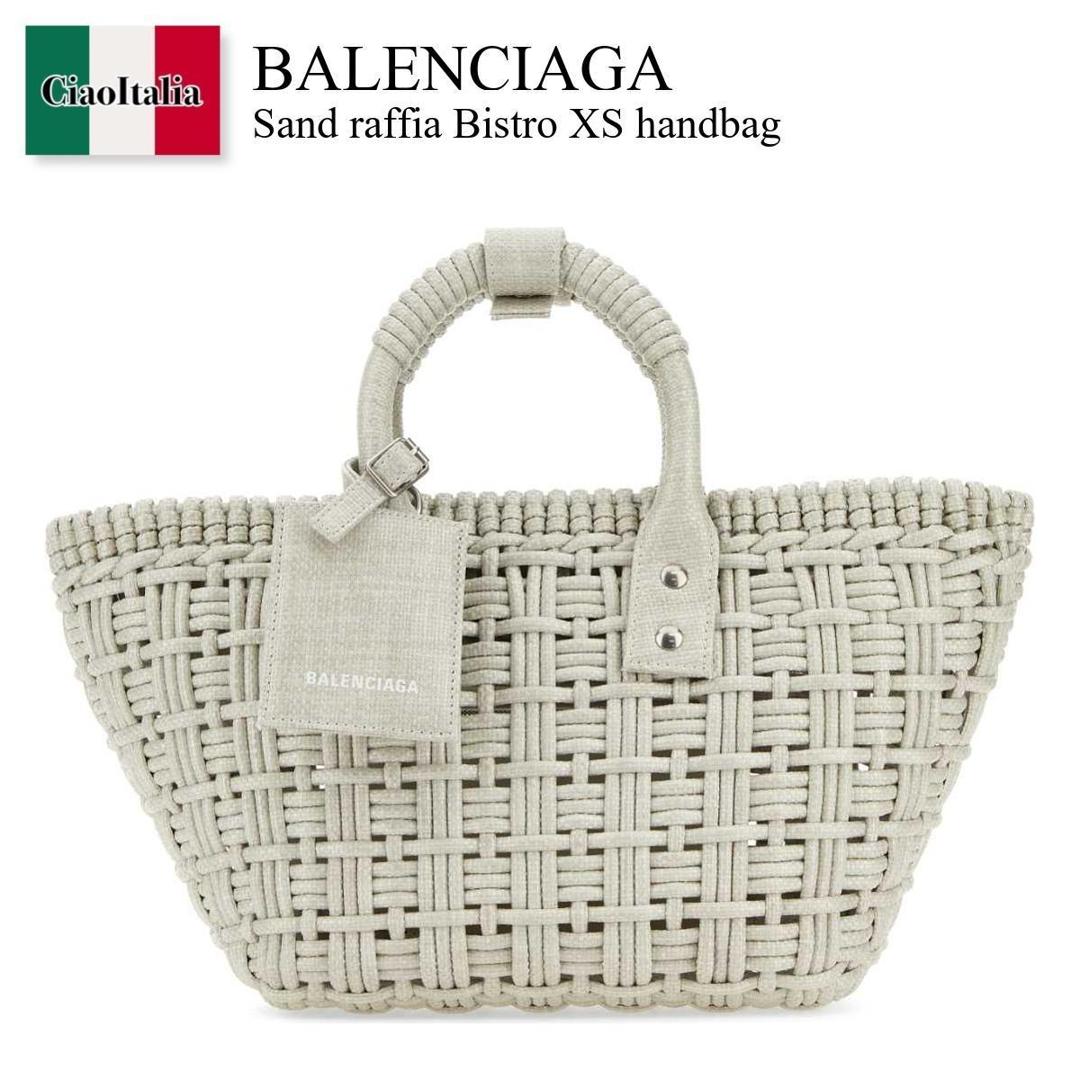 【数量限定・在庫限り・早い者勝ち！】 バレンシアガ / かばん / カバン / Balenciaga Sand Raffia Bistro Xs Handbag / 671342 2AAFX / 671342 2AAFX 9990 / 6713422AAFX / 6713422AAFX 9990 / 6713422AAFX9990 / ハンドバッグ