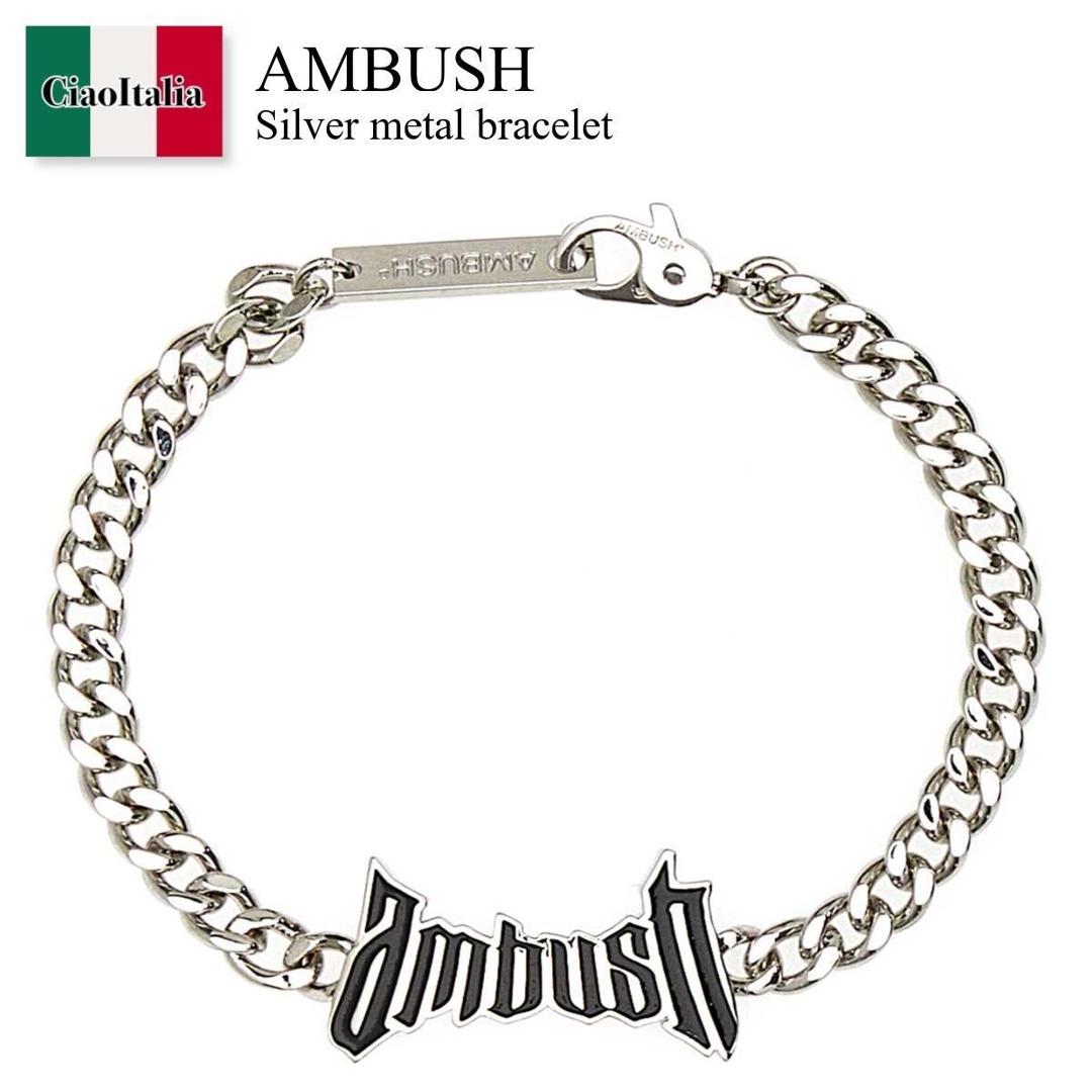 国内発送/送料関税込【AMBUSH】PEARL LETTERBLOCK BRACELET AMBUSH Pearl Letterblock Bracelet Silver – ESSXNYC