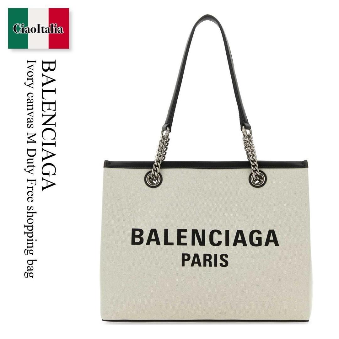 【数量限定・在庫限り・早い者勝ち！】 バレンシアガ / かばん / カバン / Balenciaga Ivory Canvas M Duty Free Shopping Bag / 759973 2AAOK / 759973 2AAOK 9260 / 7599732AAOK / 7599732AAOK 9260 / 7599732AAOK9260 / トートバッグ