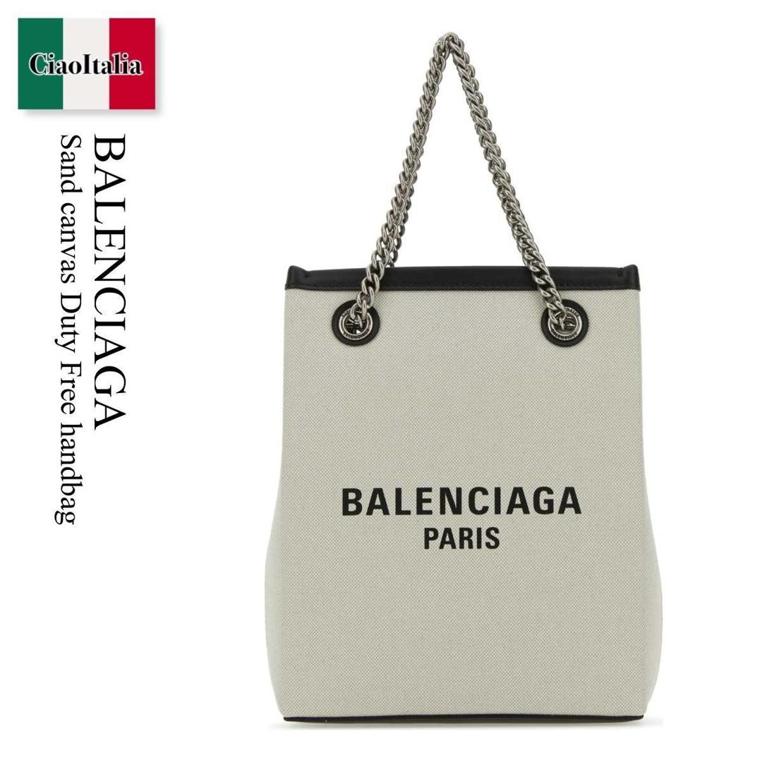 【数量限定・在庫限り・早い者勝ち！】 バレンシアガ / かばん / カバン / Balenciaga Sand Canvas Duty Free Handbag / 761303 2AAOK / 761303 2AAOK 9260 / 7613032AAOK / 7613032AAOK 9260 / 7613032AAOK9260 / ハンドバッグ